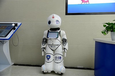 長春市公共法律服務(wù)中心正式掛牌運行，網(wǎng)絡(luò)服務(wù)平臺同步升級優(yōu)化