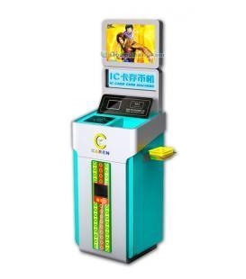 供應CPU卡存幣機 價格、廠家信息與世界工廠網產品庫解析